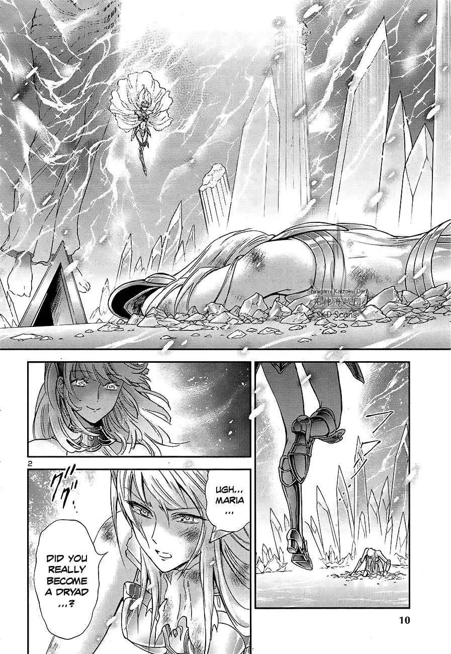 Saint Seiya - Saintia Shou Chapter 58 5